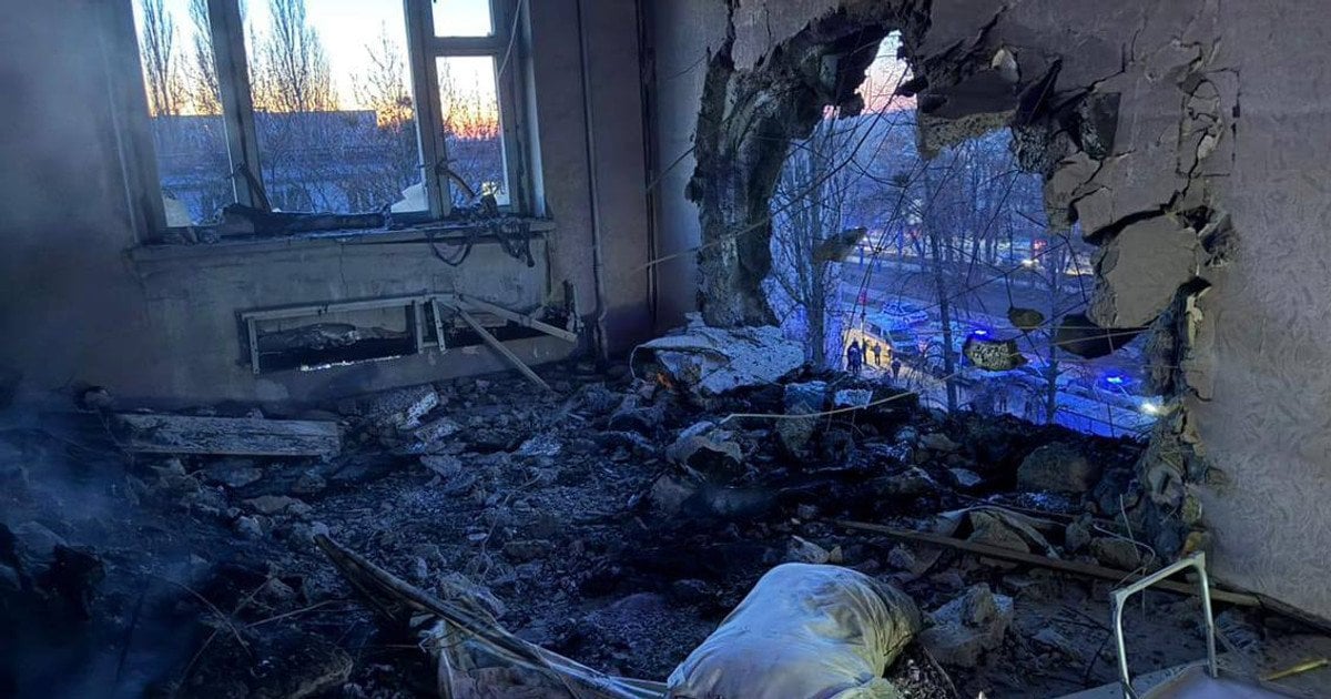 Наслідки удару