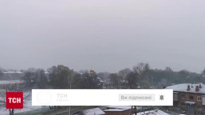 Квітень збожеволів! Валить сніг! Прогноз погоди! Коли нарешті прийде справжнє тепло?