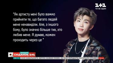 "Мир изменился и мы вместе с ним": как Ким Намджун завоевал бешеную популярность по всему миру