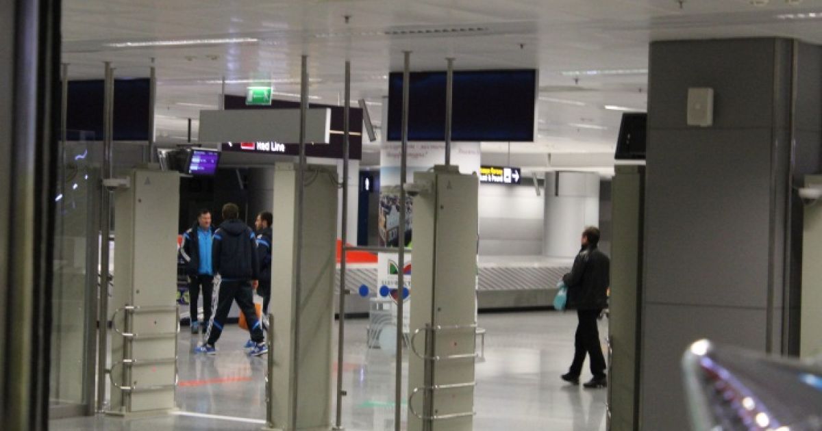 Встреча сборной Украины после выхода на Евро-2016 / © Проспорт