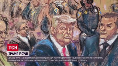 Трамп постав перед судом: чи завадять секс-походеньки експрезиденту на виборах