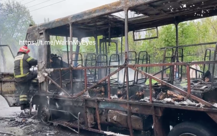 Знакомства для секса в Донецке