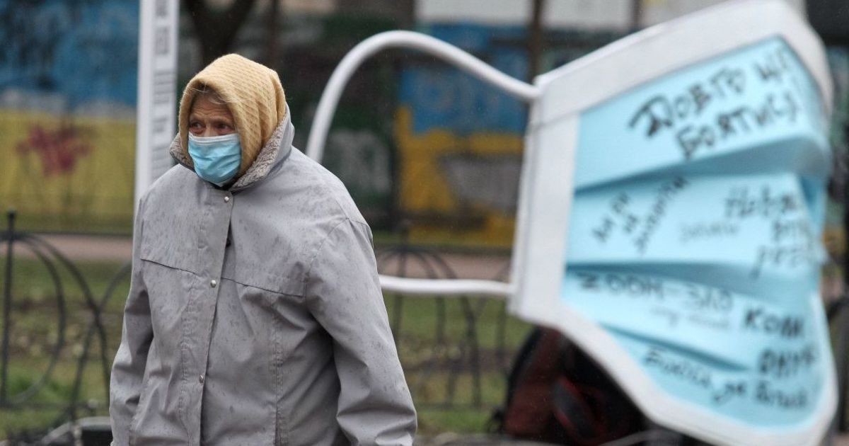 За сутки выздоровело на более чем 9 тысяч больше украинцев, чем заболело: коронавирус в регионах 29 декабря