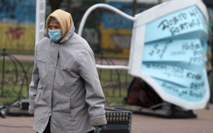Коронавирус в Киеве 4 декабря: сколько новых инфицированных и где больше всего