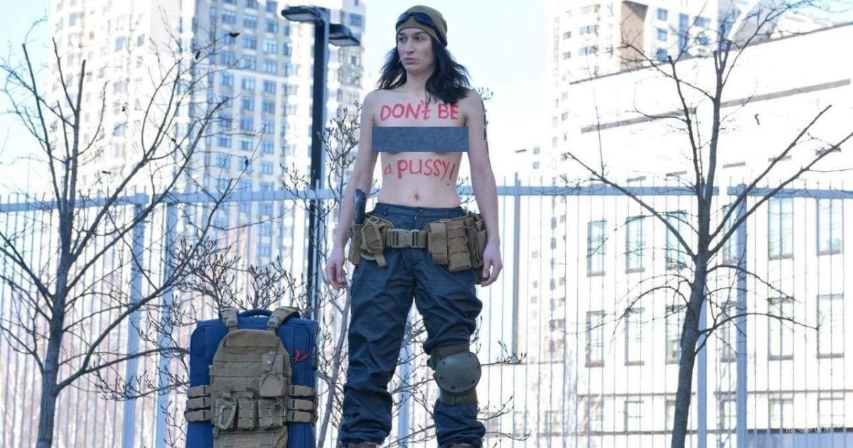 FEMEN_5 / © ТСН.ua