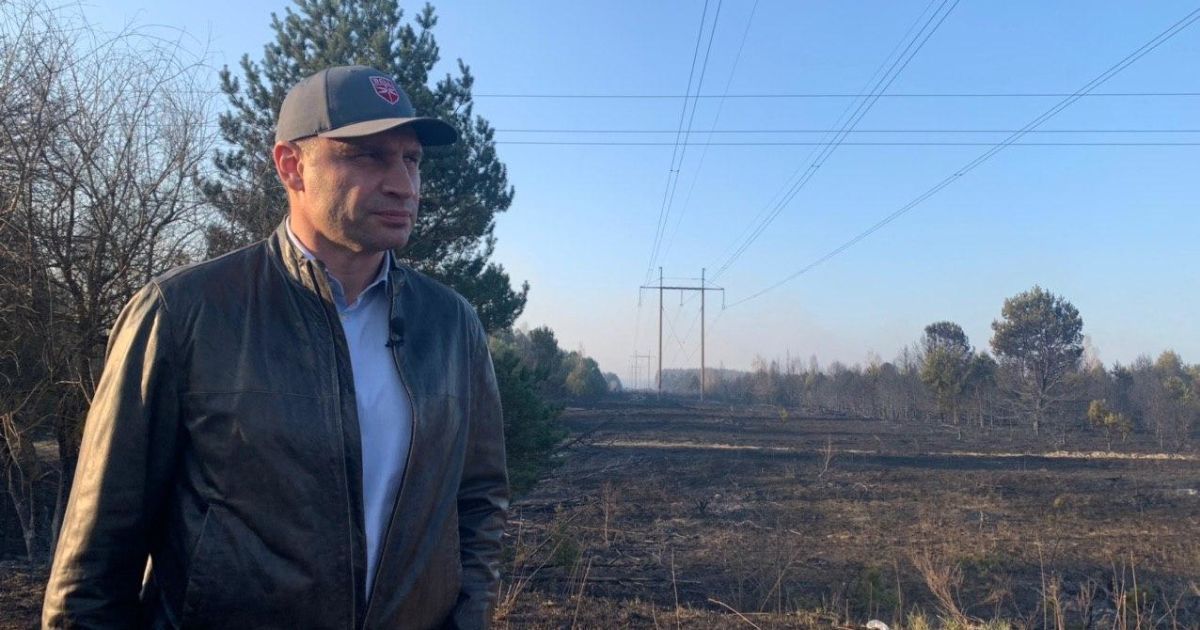 Кличко сообщил, что с уровнем радиации в Зоне и Киеве из-за пожаров в Чернобыле