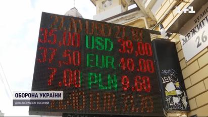 Резкое изменение валютных правил: как ударит по кошелькам отпущенная Нацбанком в свободное плавание гривна