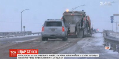 Из-за снегопадов в США отменяют авиарейсы и закрывают учебные заведения
