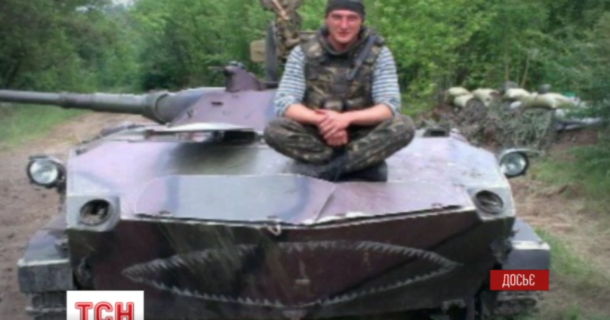На Житомирщине зверски убили молодого "киборга"