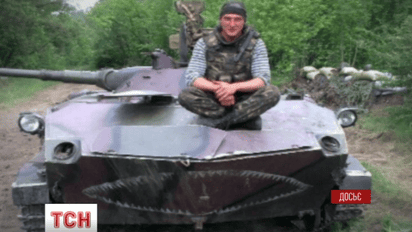 На Житомирщине жестоко убили защитника Донецкого аэропорта