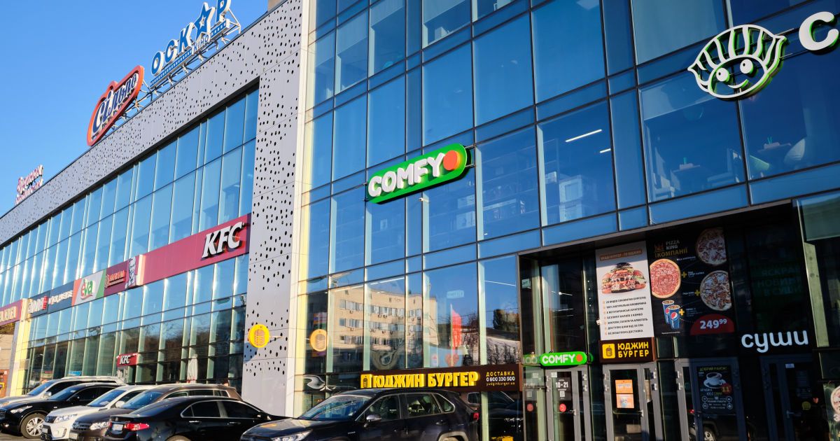 COMFY запустил новый городской формат магазинов