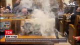 Новости Украины: во время заседания в Раде пульт голосования Нагаевского загорелся и начал плавиться