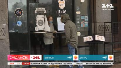 Пенсійна реформа, штрафи для ФОП, доступні кредити 5-7-9 – Економічні новини