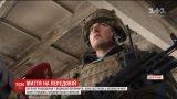 Військові біля Донецького аеропорту розповіли про свої успіхи та "перемир'я" на передовій