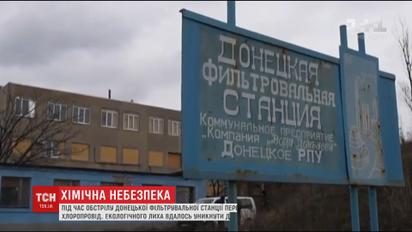 Донецкая фильтровальная станция вблизи Авдеевки попала под обстрел боевиков