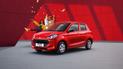 Suzuki презентувала компактний хетчбек за 5 тисяч доларів: фото