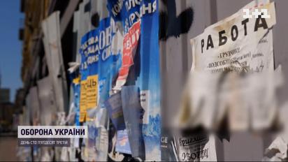 Українці вертаються додому й шукають нову роботу: як війна змінила ринок праці