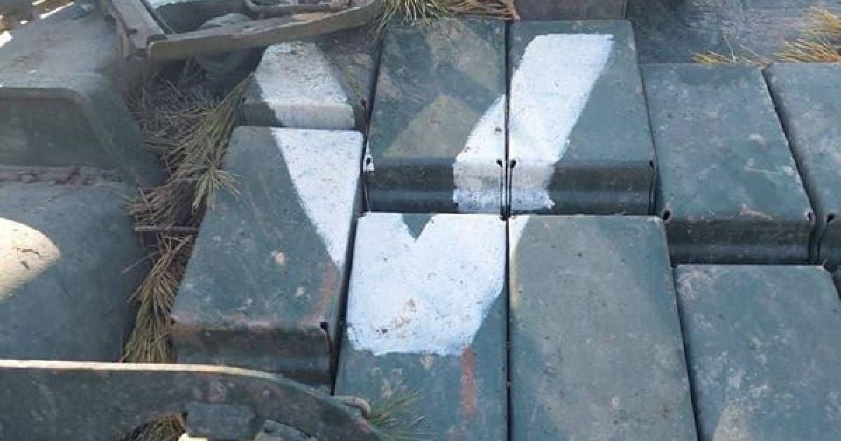 Під Києвом ЗСУ знищила техніку окупантів