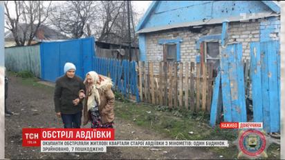 Фронтові зведення: один український воїн зазнав поранення на передовій