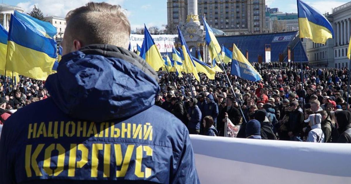В Києві розпочалася акція проти розкрадань в оборонці