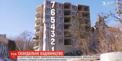 Скандальное строительство: в центре столицы сводят запрещенную нормативами многоэтажку