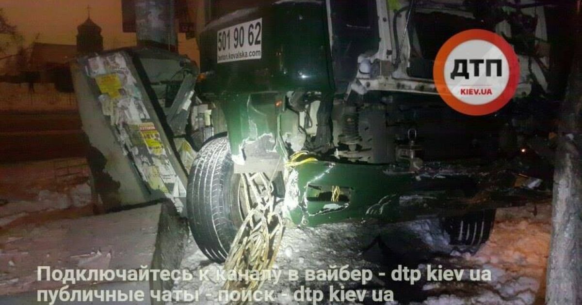 ДТП у Києві із бетоновозом_11 / © facebook.com/dtp.kiev.ua