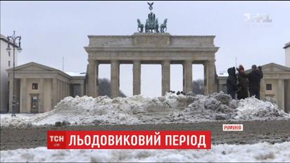 Из-за непогоды украинцы не могут вернуться из отдыха в Европе