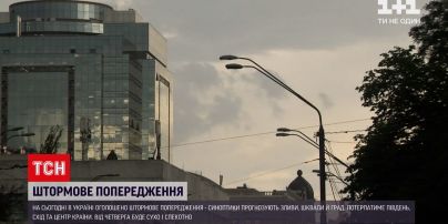 Новини України: синоптики обіцяють до середини липня суху та спекотну погоду