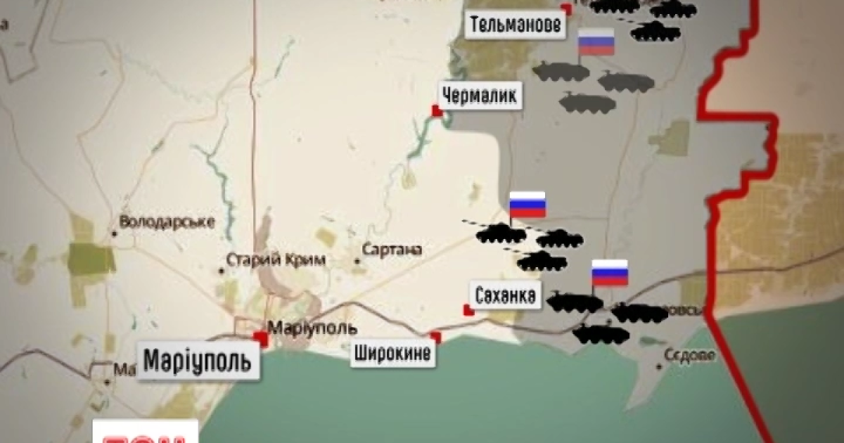 Ворог вперто намагається просунути свої сили в напрямку Дебальцево