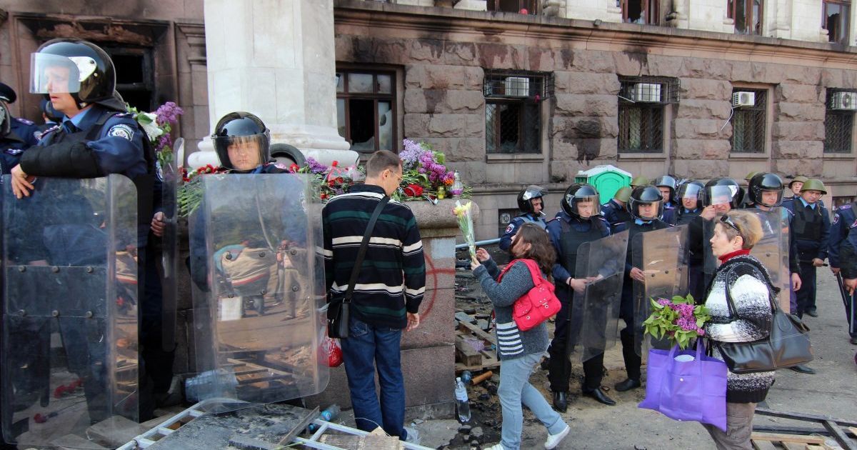 Иллюстрация.