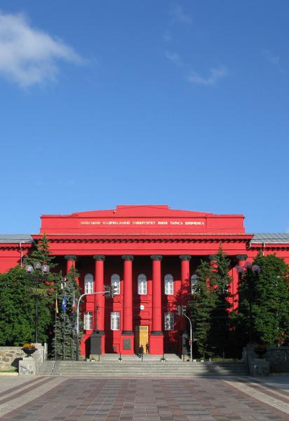 Українські університети потрапили до рейтингу найкращих у світі. Інфографіка