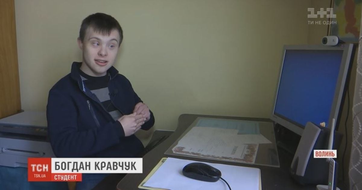 Первый украинец с синдромом Дауна с высшим образованием, обстрел Чермалыка. Пять новостей, которые вы могли проспать