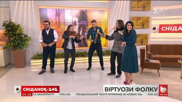 Музиканти та організатори фестивалю "Віртуози фолку" в гостях "Сніданку"