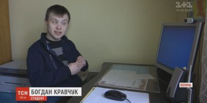 Перший українець із синдромом Дауна отримав вищу освіту, обстріл Чермалика. П'ять новин, які ви могли проспати