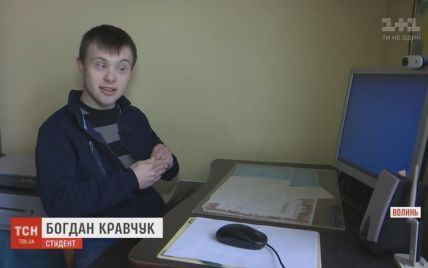 Первый украинец с синдромом Дауна с высшим образованием, обстрел Чермалыка. Пять новостей, которые вы могли проспать