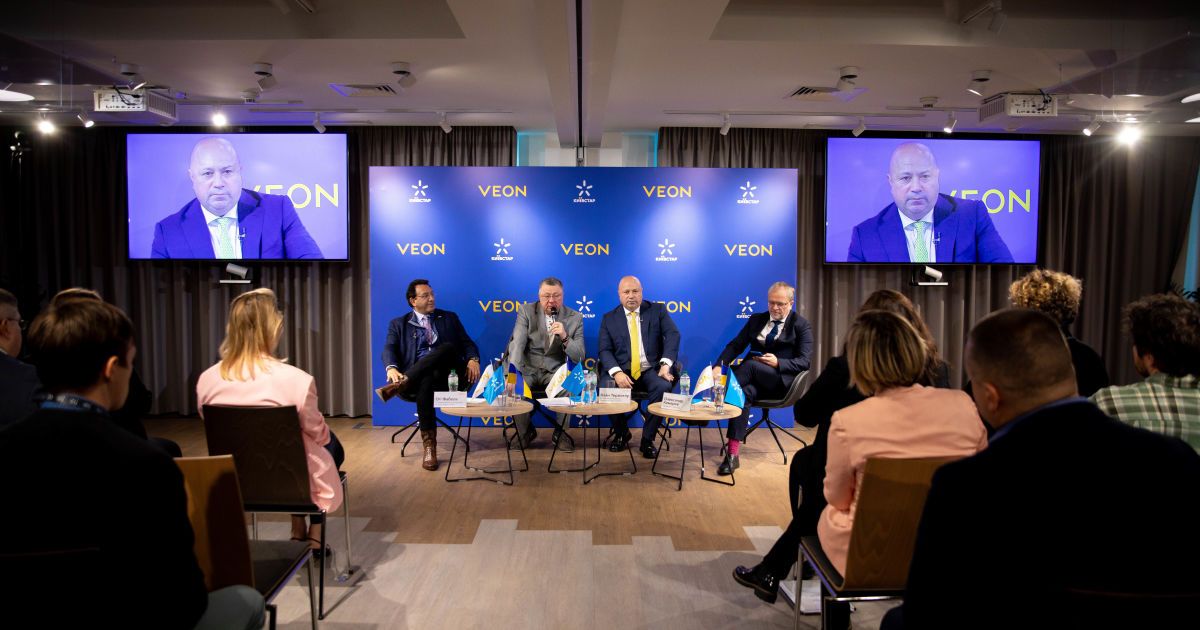 Глобальний цифровий оператор VEON оскаржує в суді арешт корпоративних прав «Київстару»