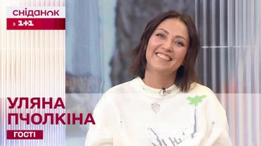 Не хвороба, а стан: як українці сприймають людей з інвалідністю