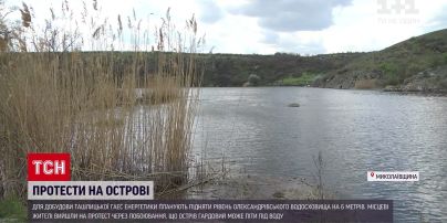 Новини України: у Миколаївській області протестують через острів Гардовий