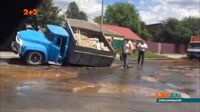 ДТП с дорог Украины – "ДжеДАИ" за 17 июня 2021 года