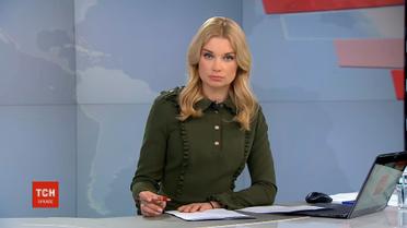 Випуск ТСН.19:30 за 4 червня 2019 року (повна версія)