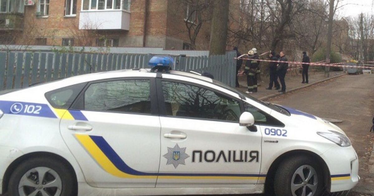 У Києві через вибух загинув чоловік / © ГУ Національної поліції в Київській області
