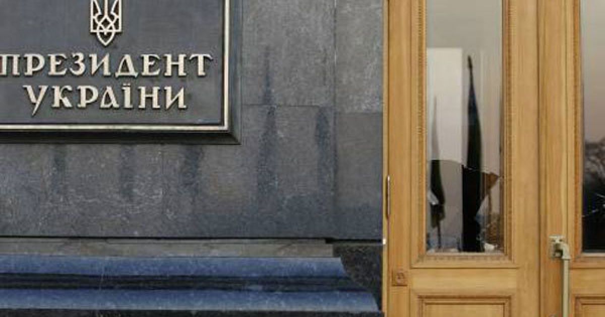 На Банковой решают судьбу правительства Яценюка