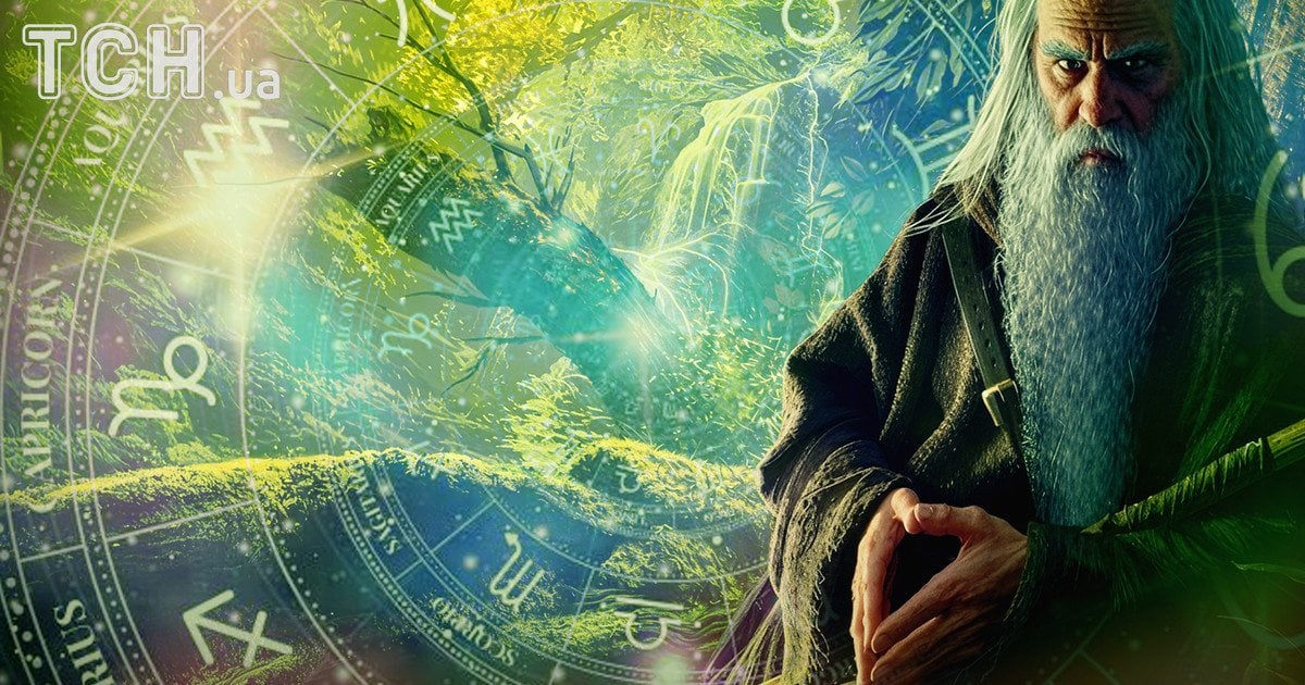 Растительный гороскоп друидов