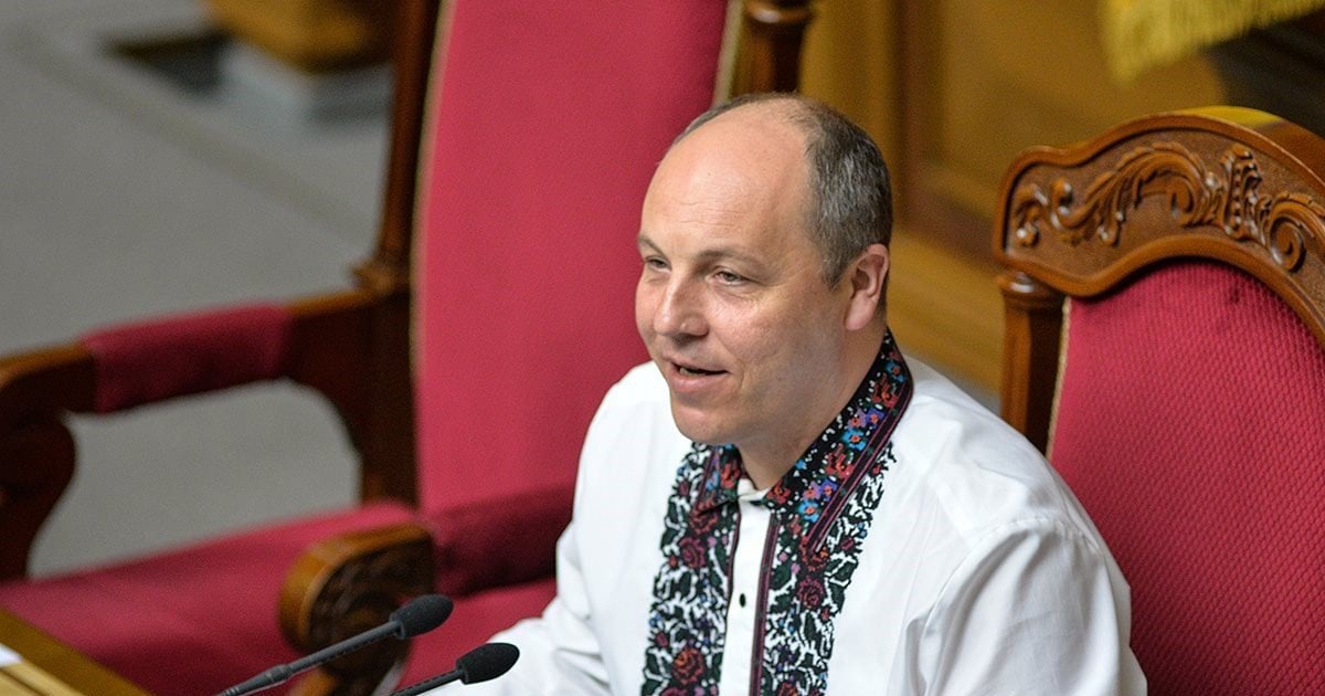 Андрій Парубій