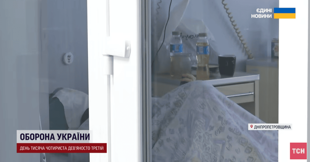 Медики рятують жінку та її онука