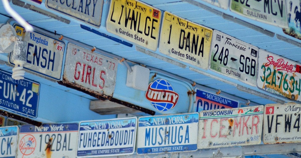 Автономера