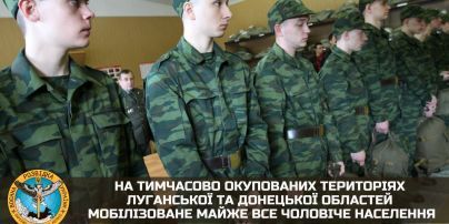 "Прикрийте рот, ідіть до військомату!" Що приховує Путін? | Олег Жданов