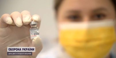 Українців закликають не відкладати вакцинацію