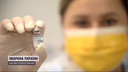 Украинцев призывают не откладывать вакцинацию