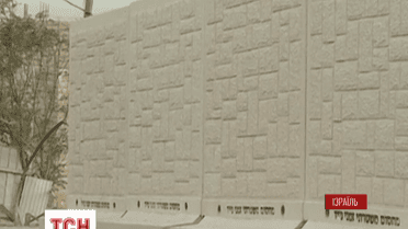 Прем'єр-міністр Ізраїлю заморозив план спорудження захисної стіни в східній частині Єрусалима